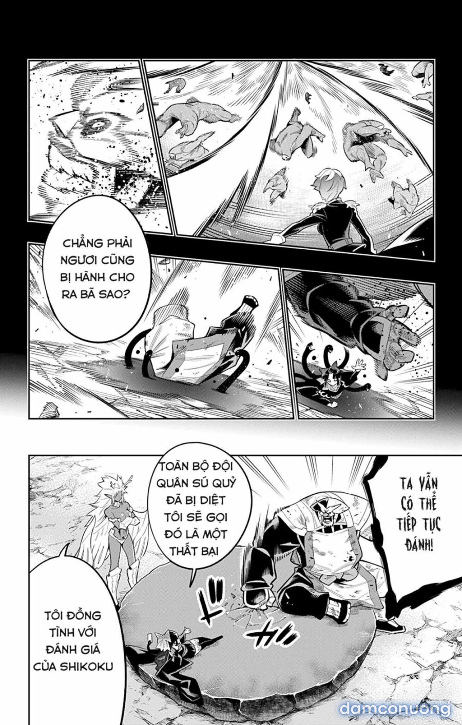 Mato Seihei No Slave 