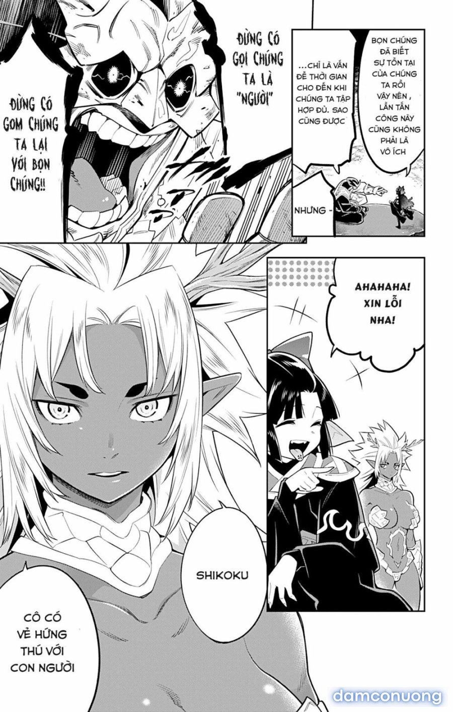 Mato Seihei No Slave 