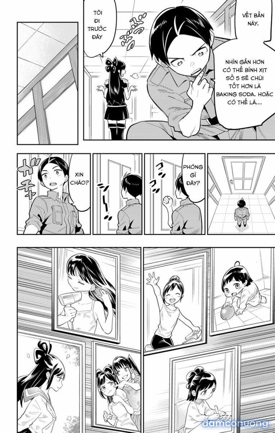 Mato Seihei No Slave 