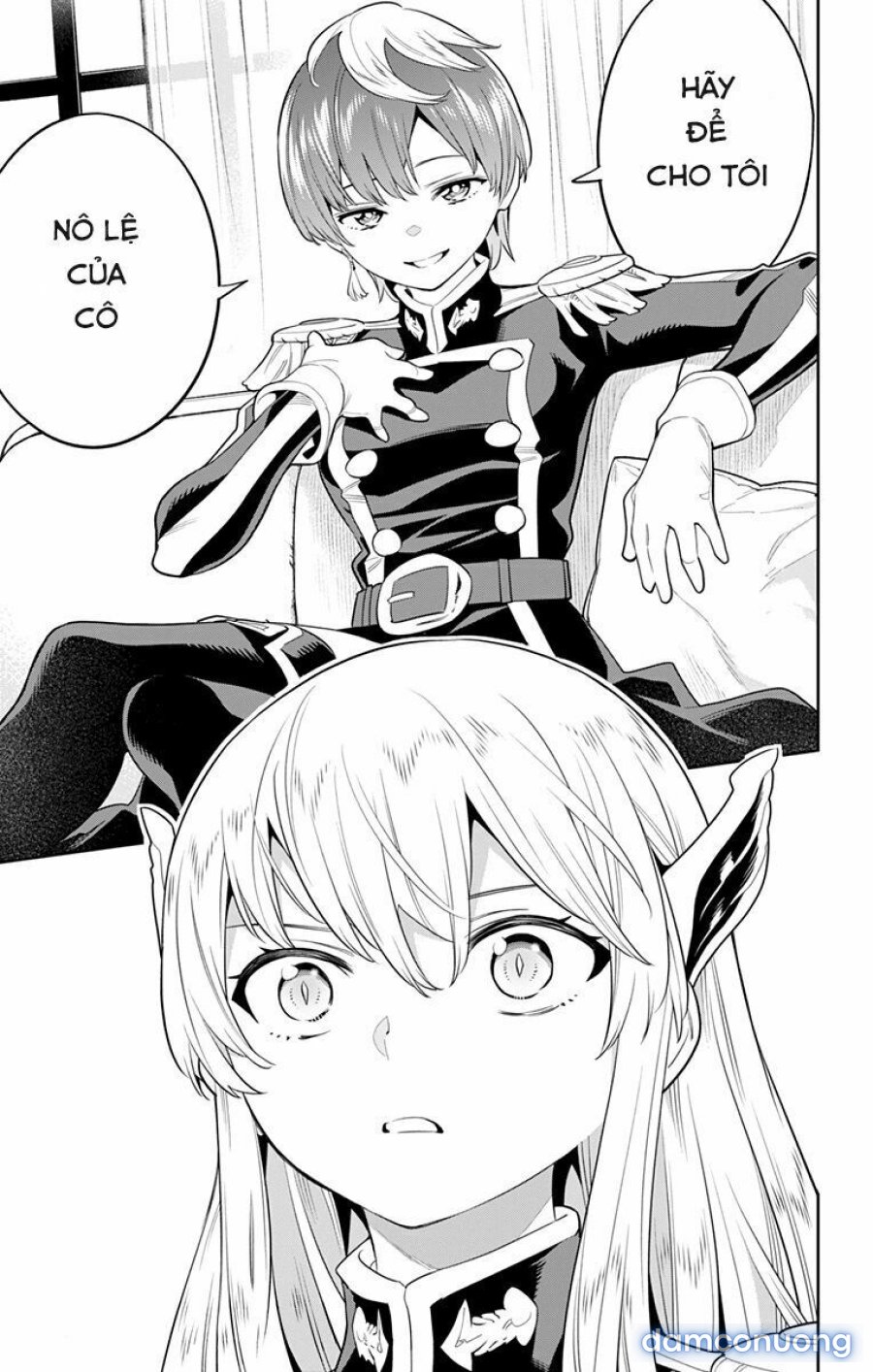 Mato Seihei No Slave 