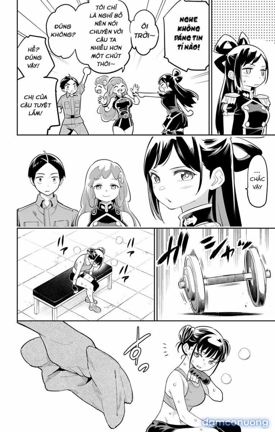 Mato Seihei No Slave 