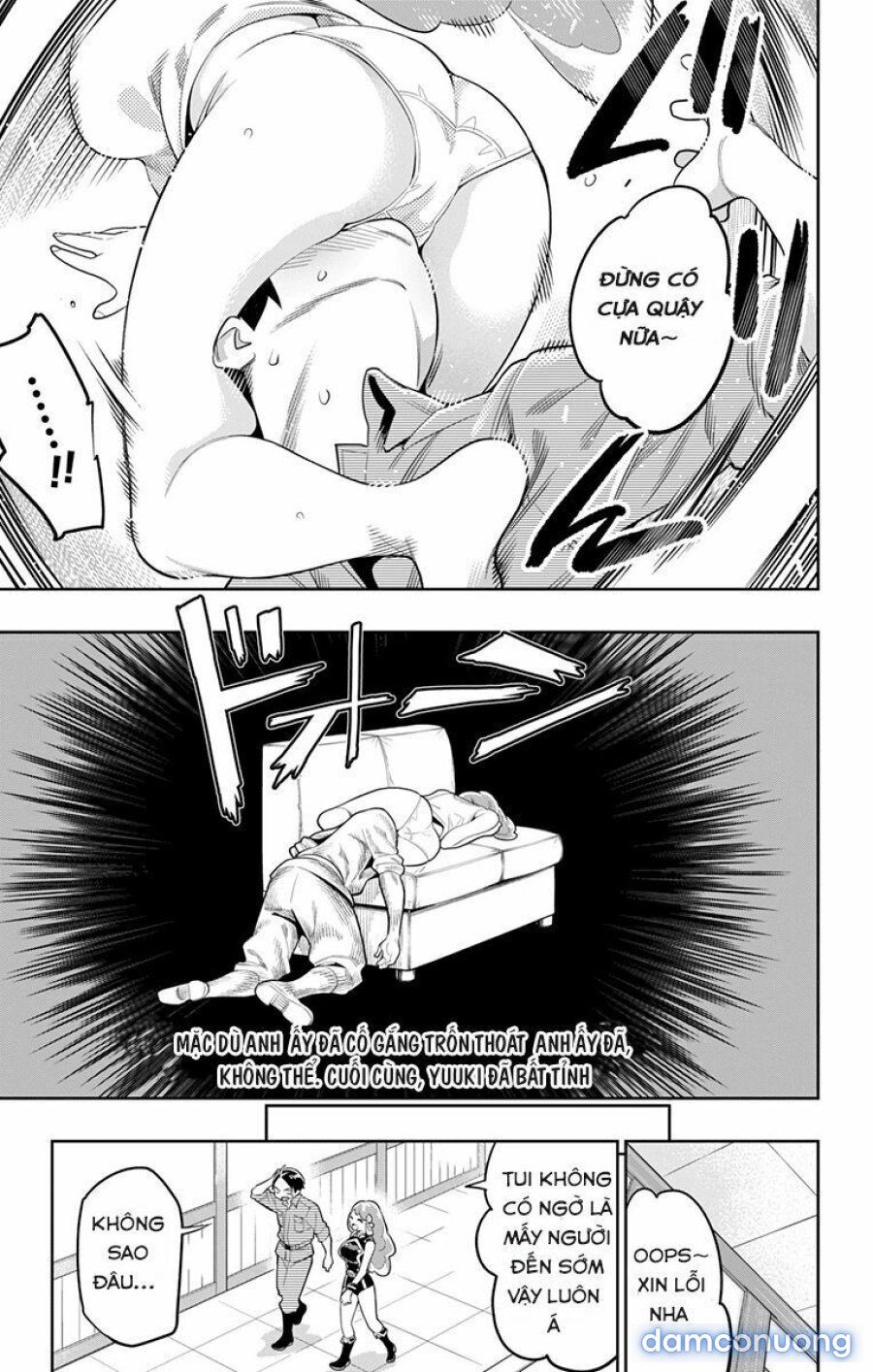 Mato Seihei No Slave 