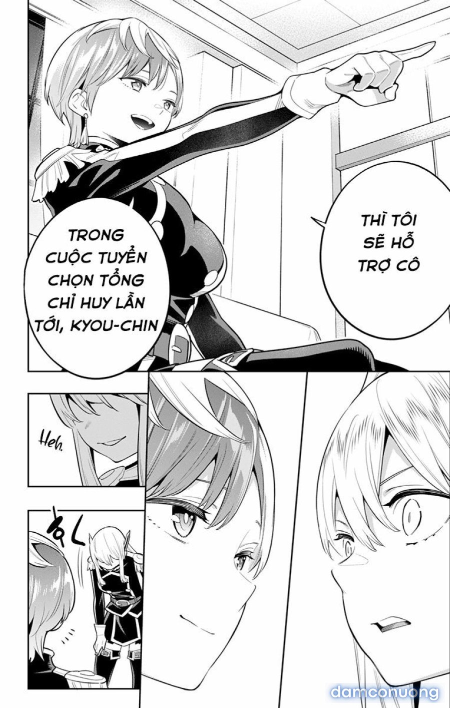 Mato Seihei No Slave 