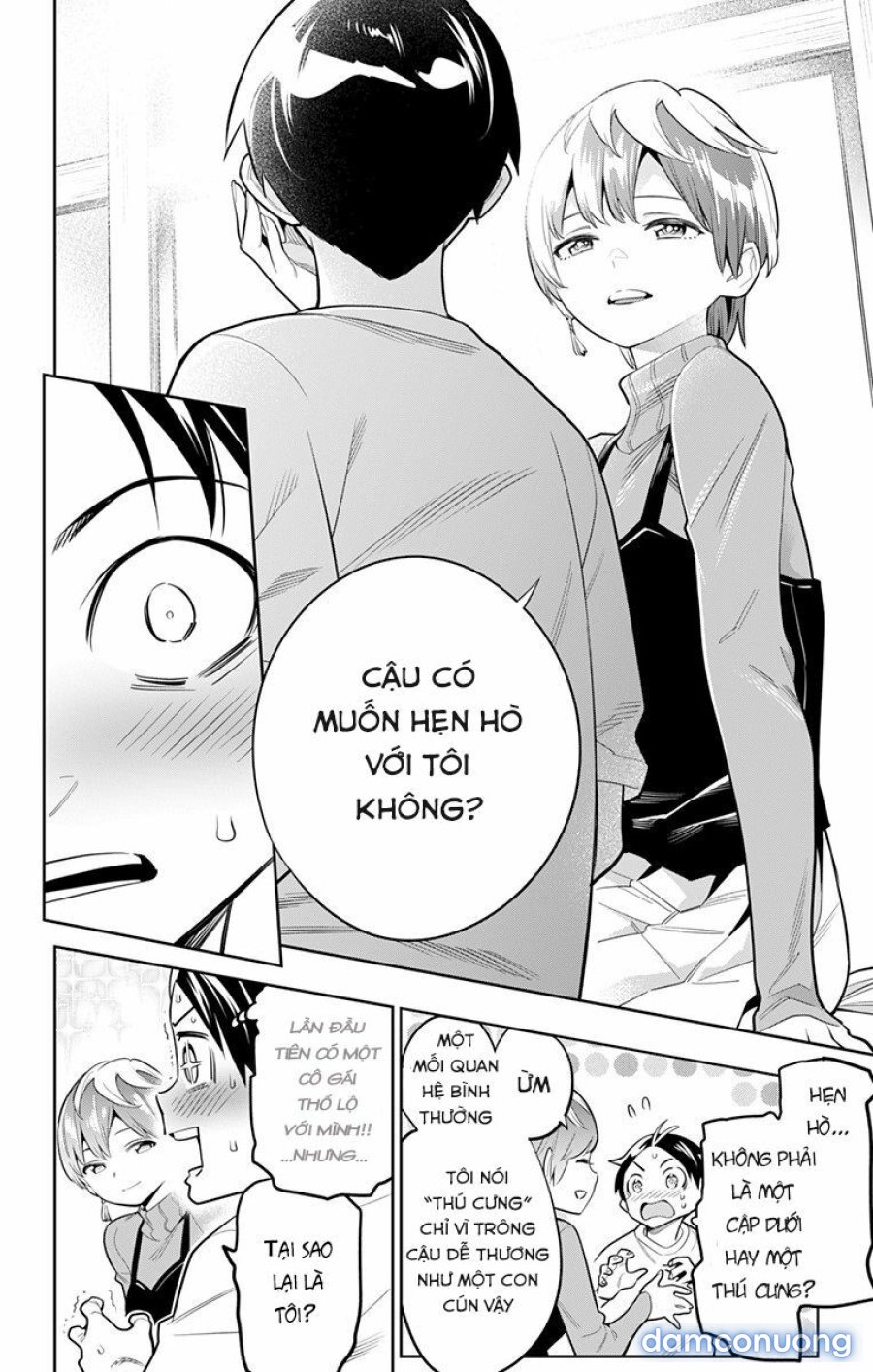 Mato Seihei No Slave 