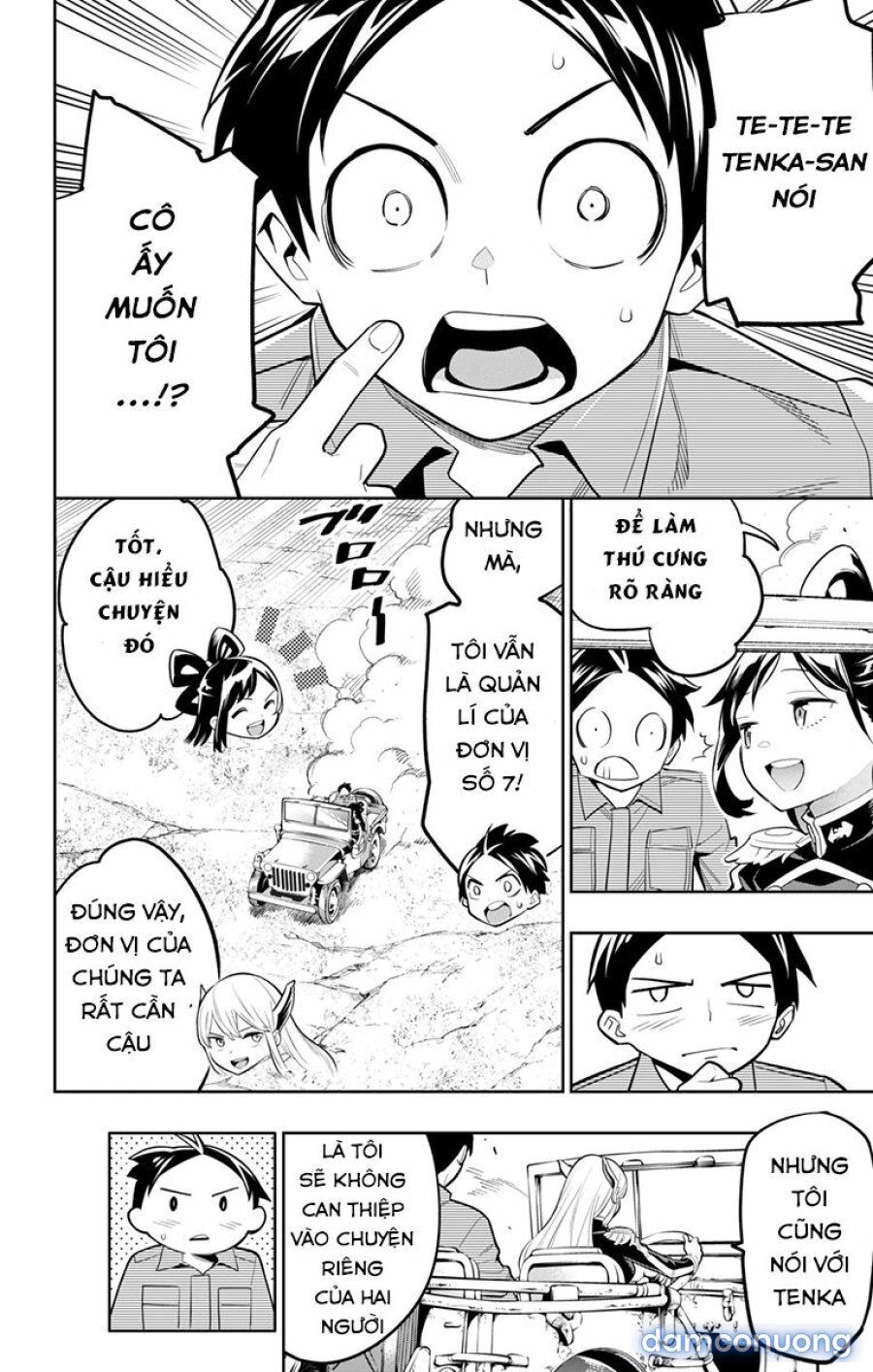 Mato Seihei No Slave 