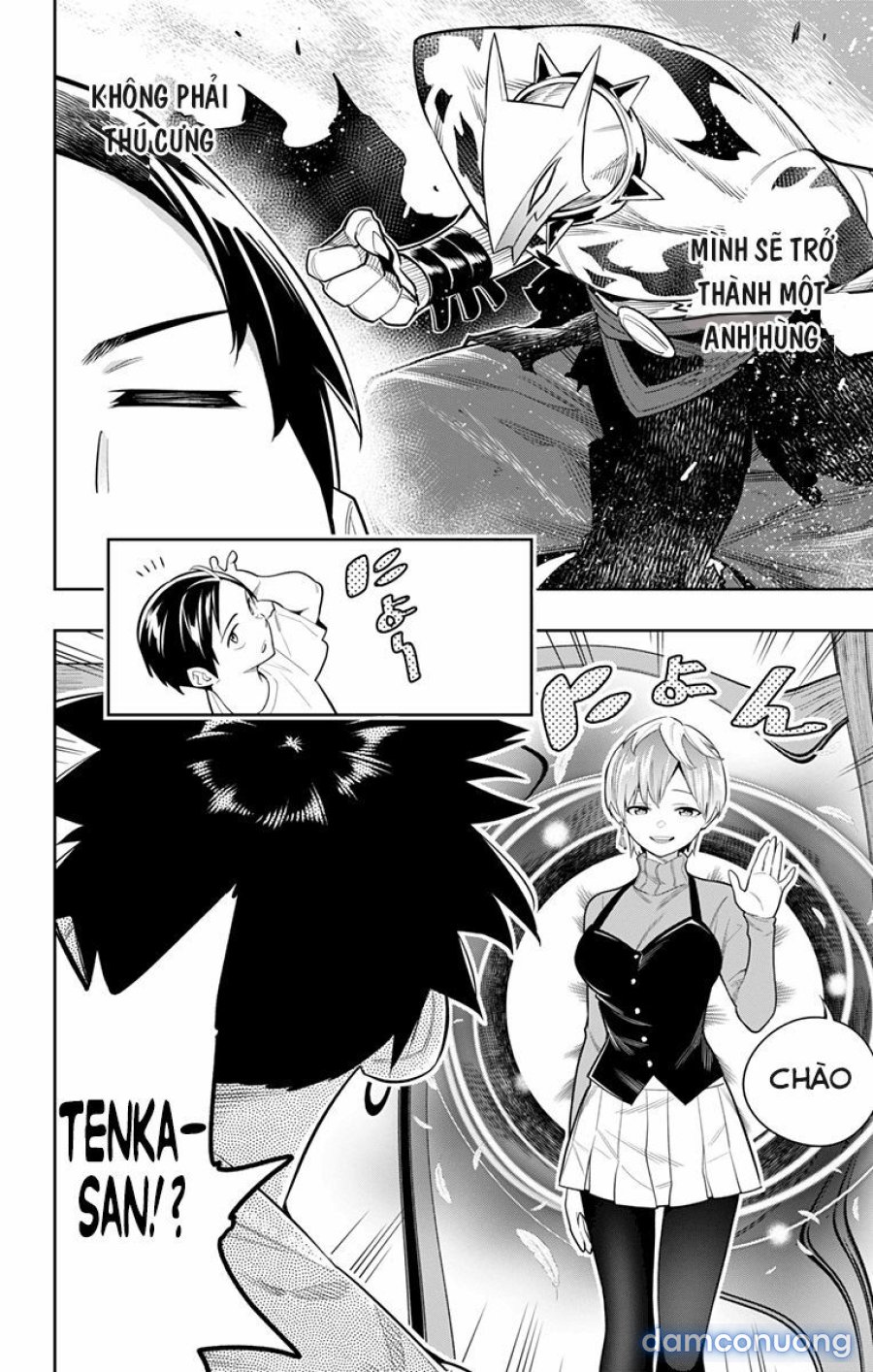 Mato Seihei No Slave 