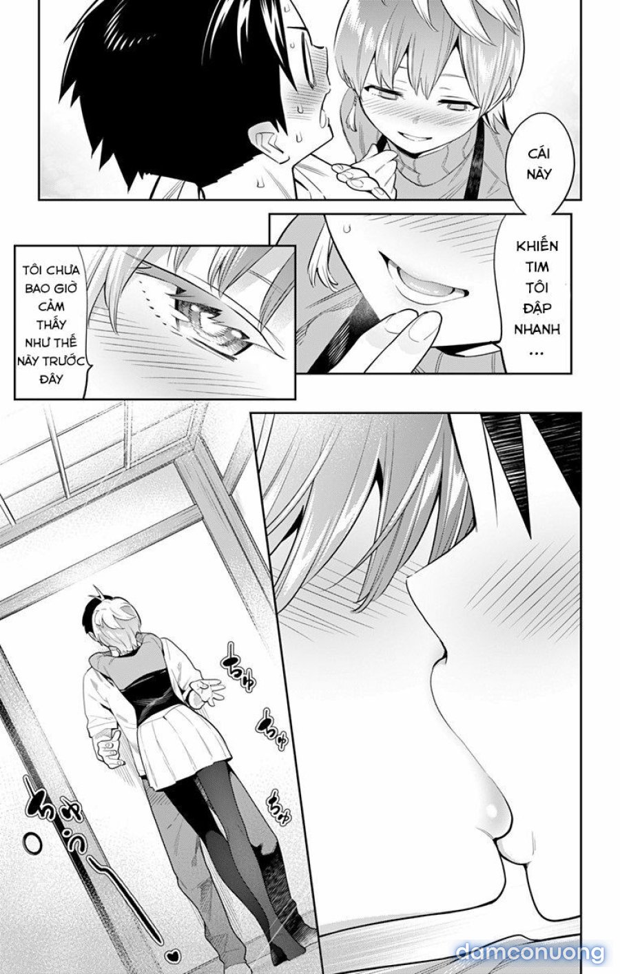 Mato Seihei No Slave 