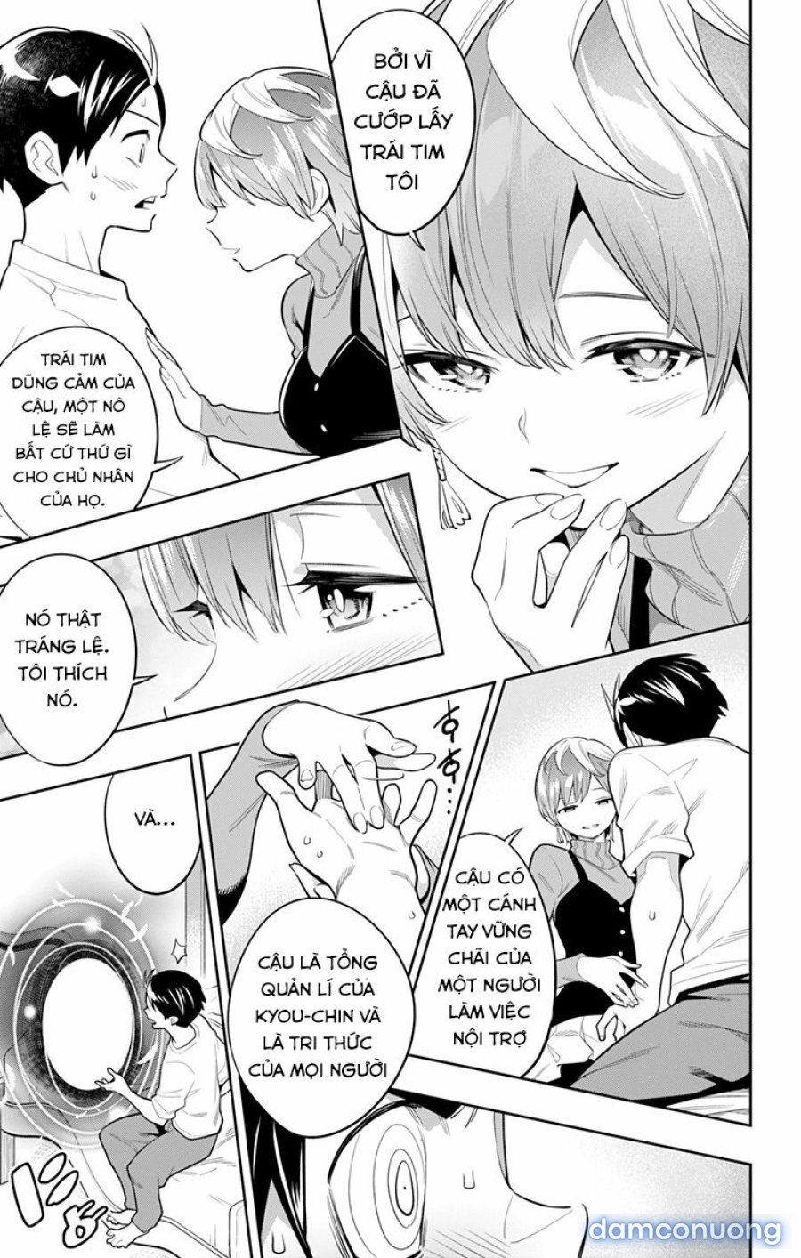 Mato Seihei No Slave 