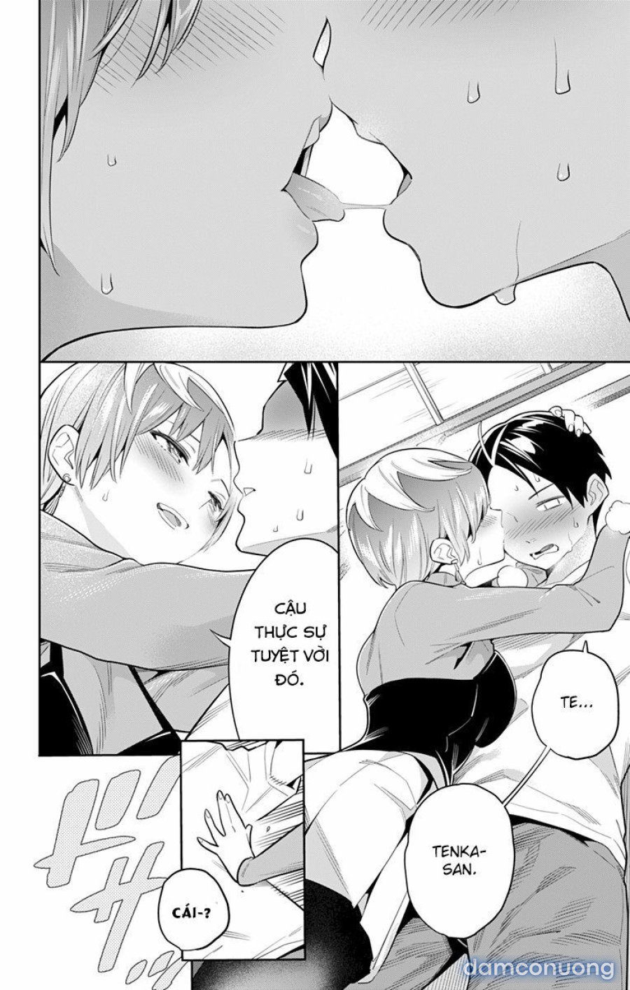 Mato Seihei No Slave 