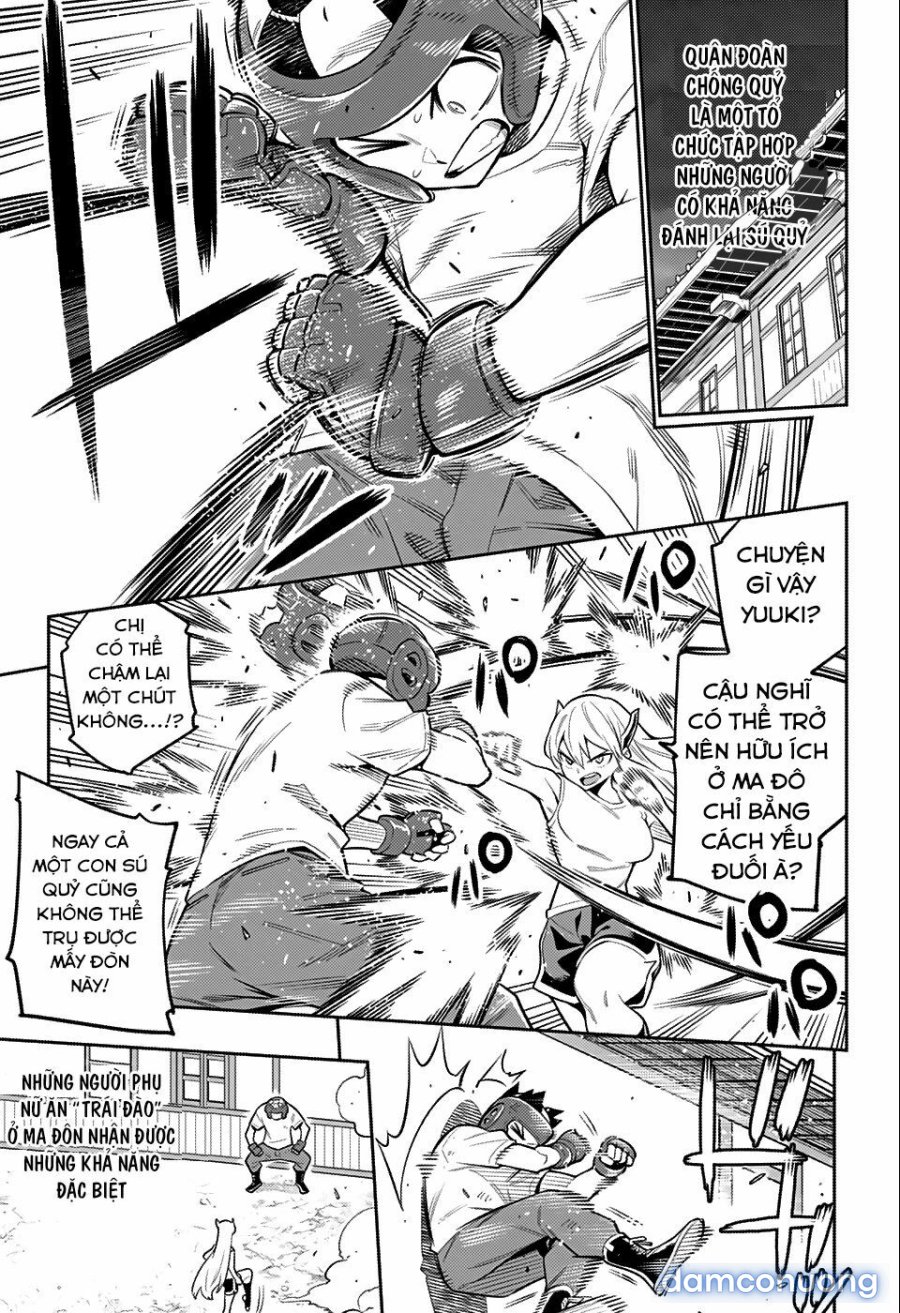 Mato Seihei No Slave 