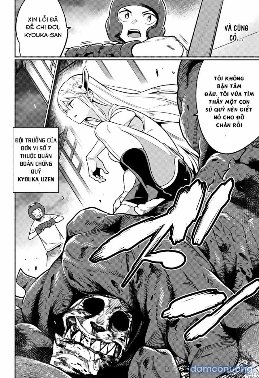 Mato Seihei No Slave 