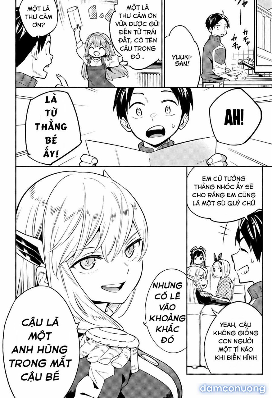 Mato Seihei No Slave 