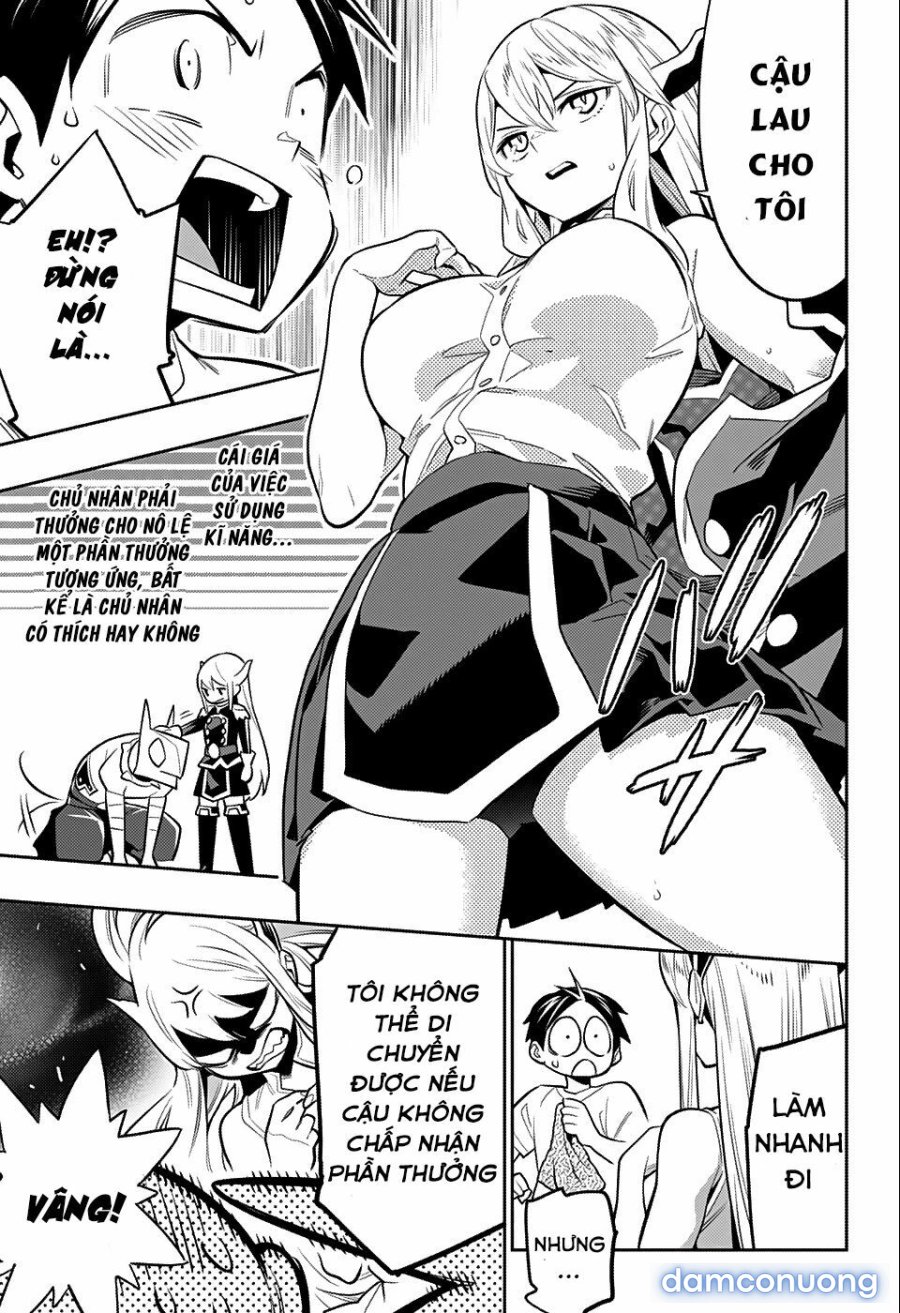Mato Seihei No Slave 