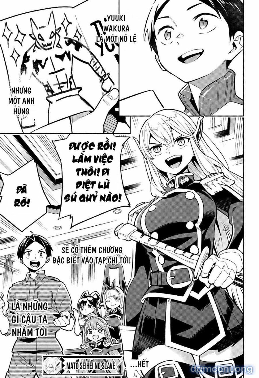 Mato Seihei No Slave 