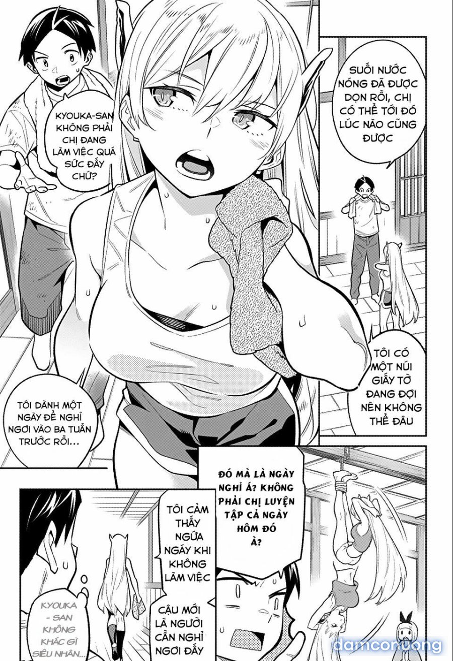 Mato Seihei No Slave 