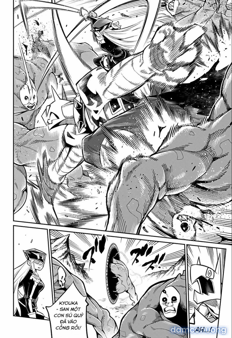 Mato Seihei No Slave 