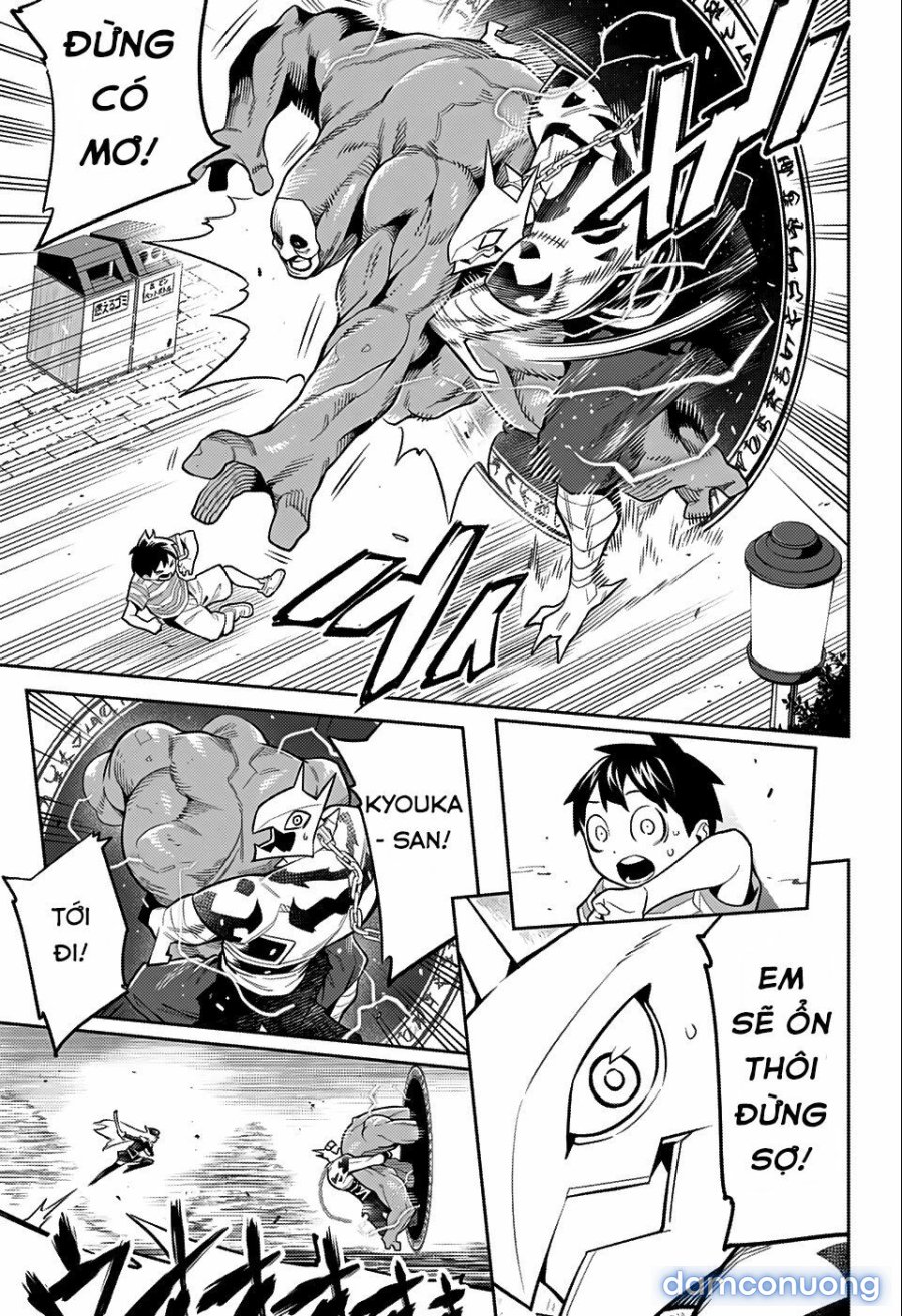 Mato Seihei No Slave 