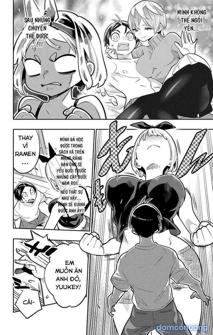 Mato Seihei No Slave 