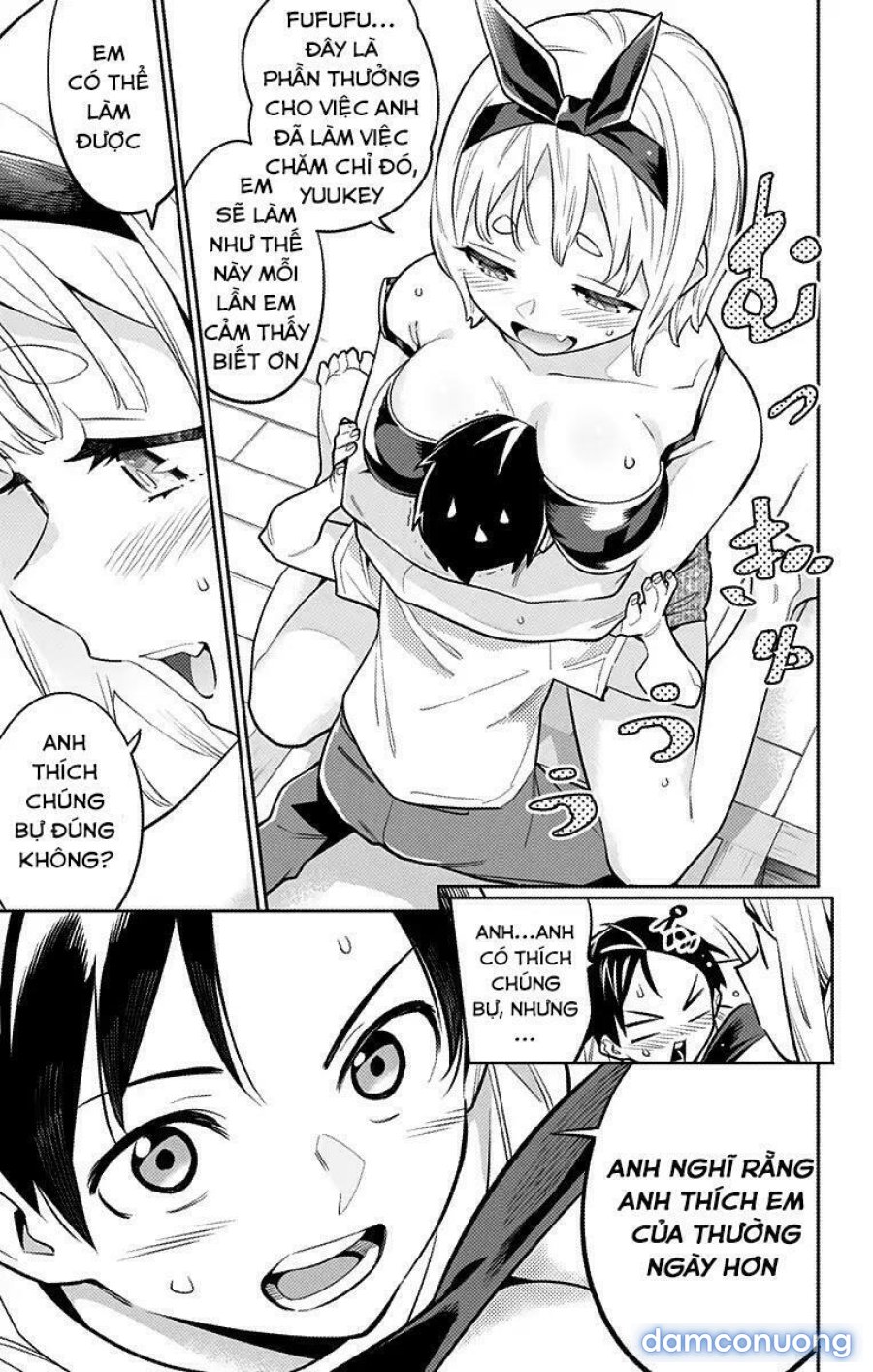 Mato Seihei No Slave 