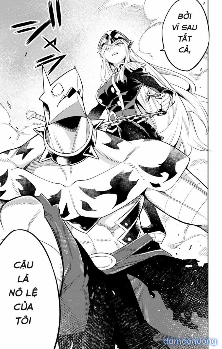 Mato Seihei No Slave 
