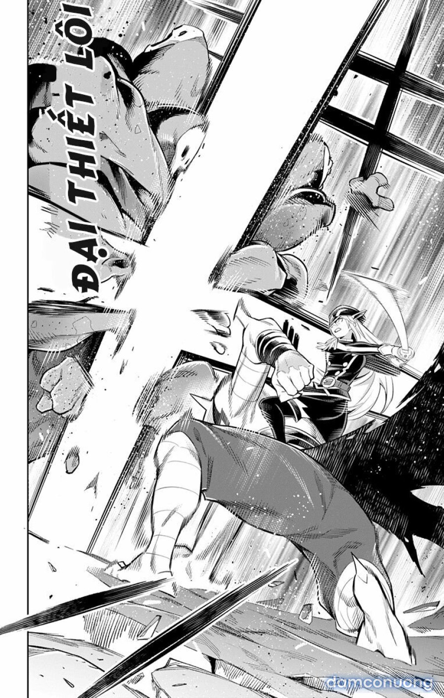 Mato Seihei No Slave 