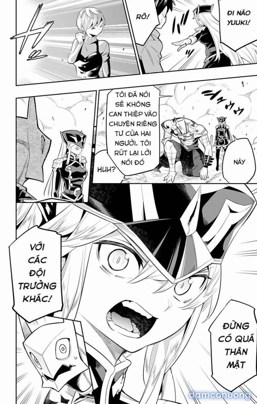 Mato Seihei No Slave 