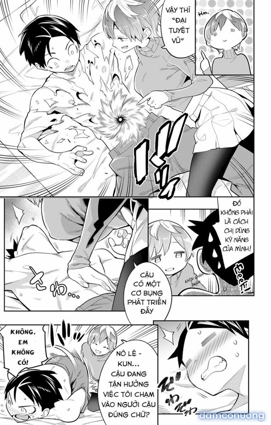 Mato Seihei No Slave 