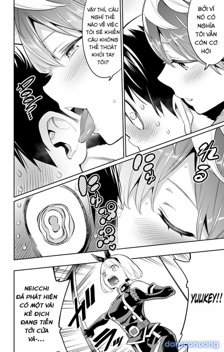 Mato Seihei No Slave 