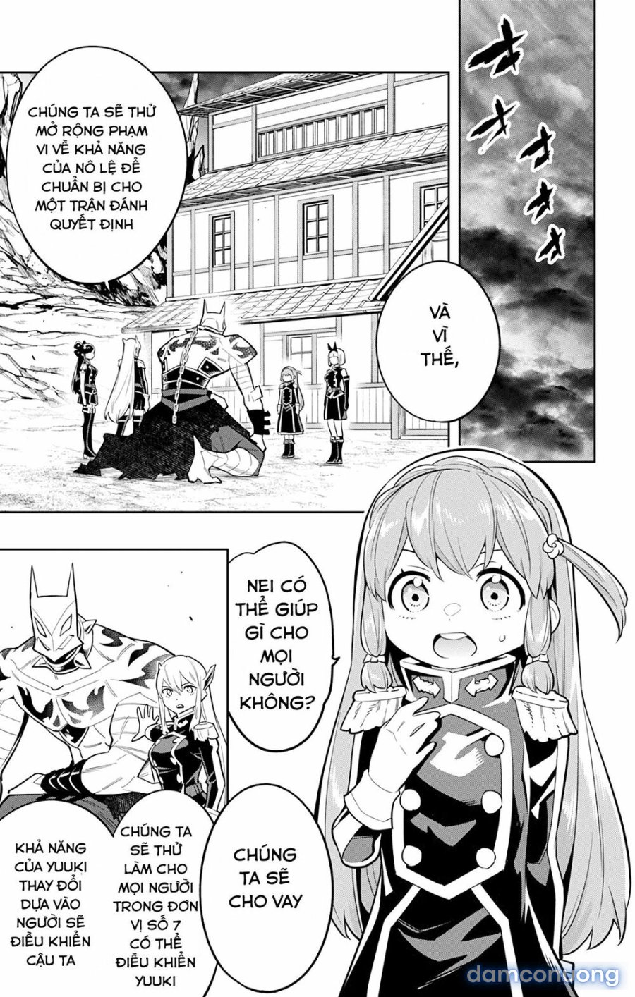 Mato Seihei No Slave 
