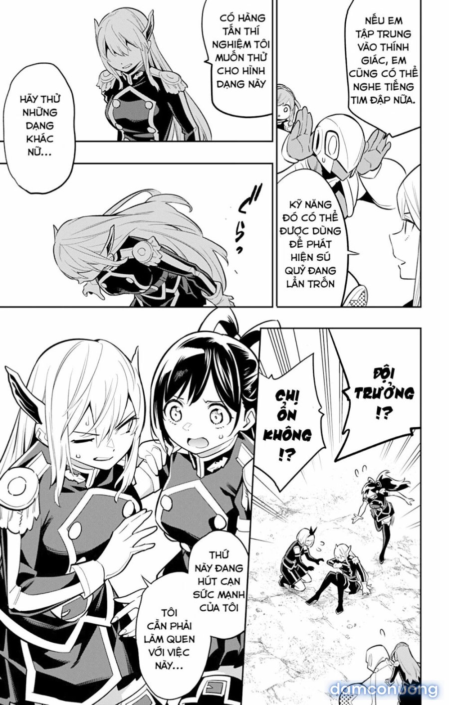 Mato Seihei No Slave 