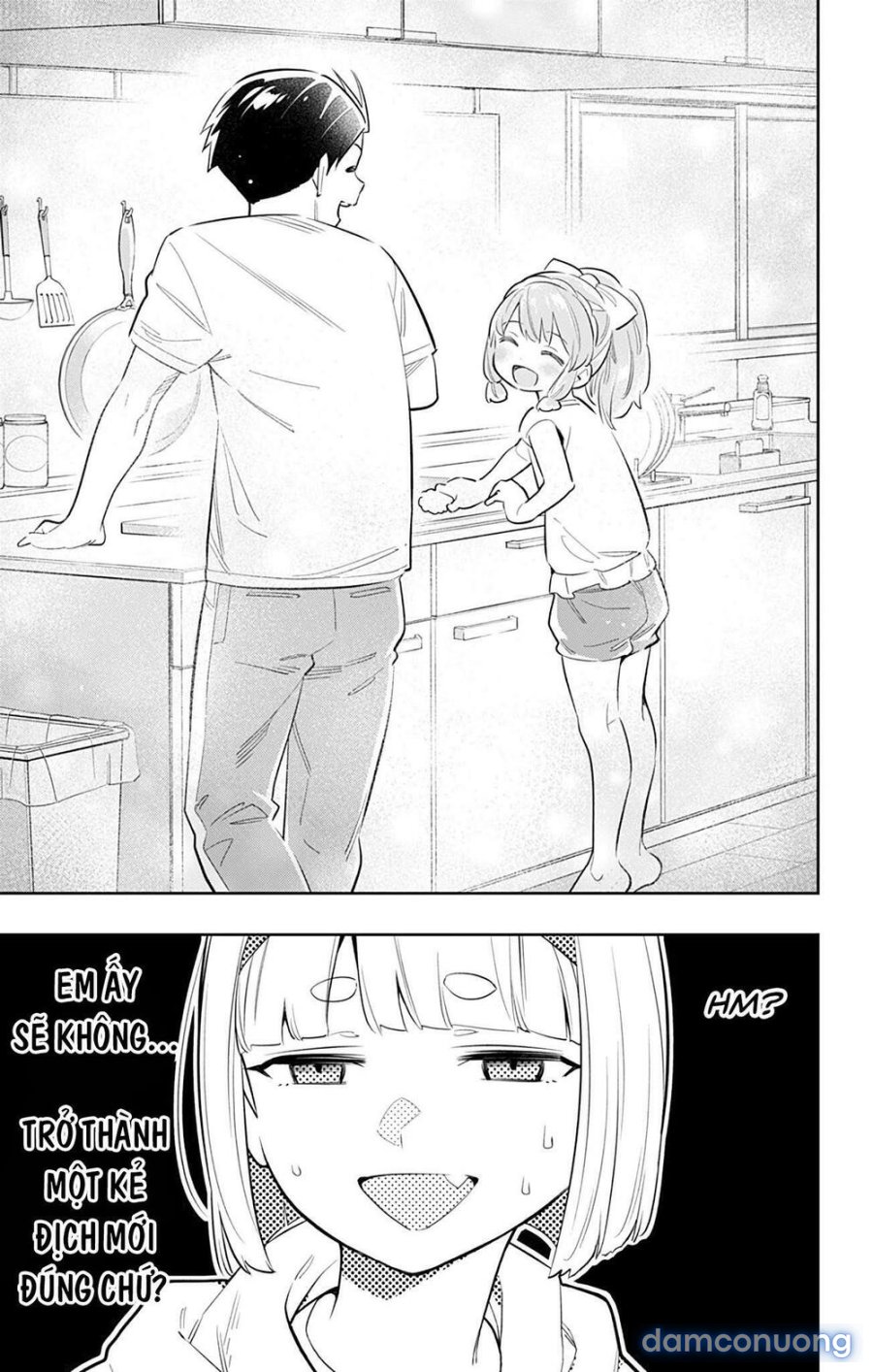 Mato Seihei No Slave 