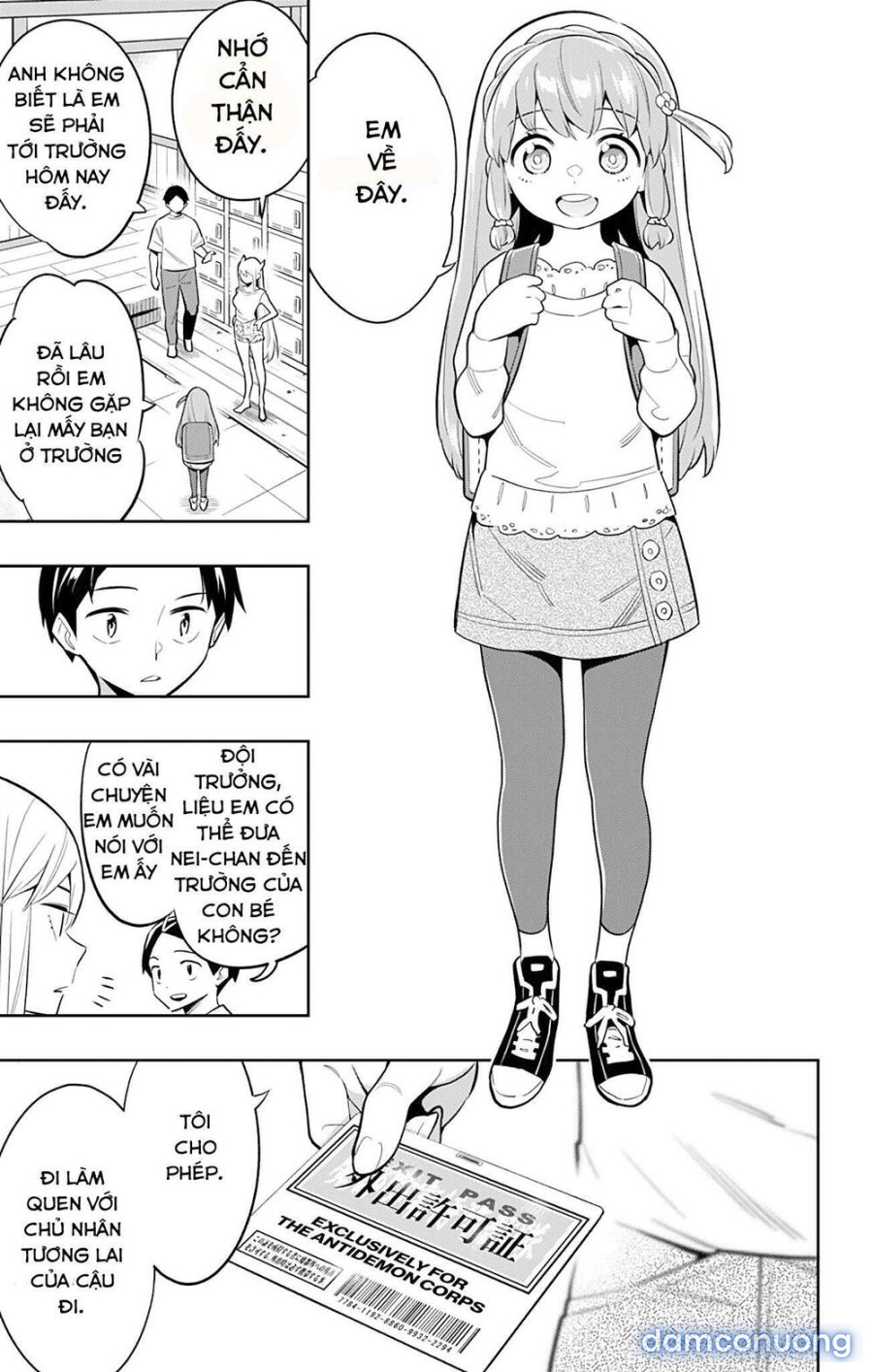 Mato Seihei No Slave 
