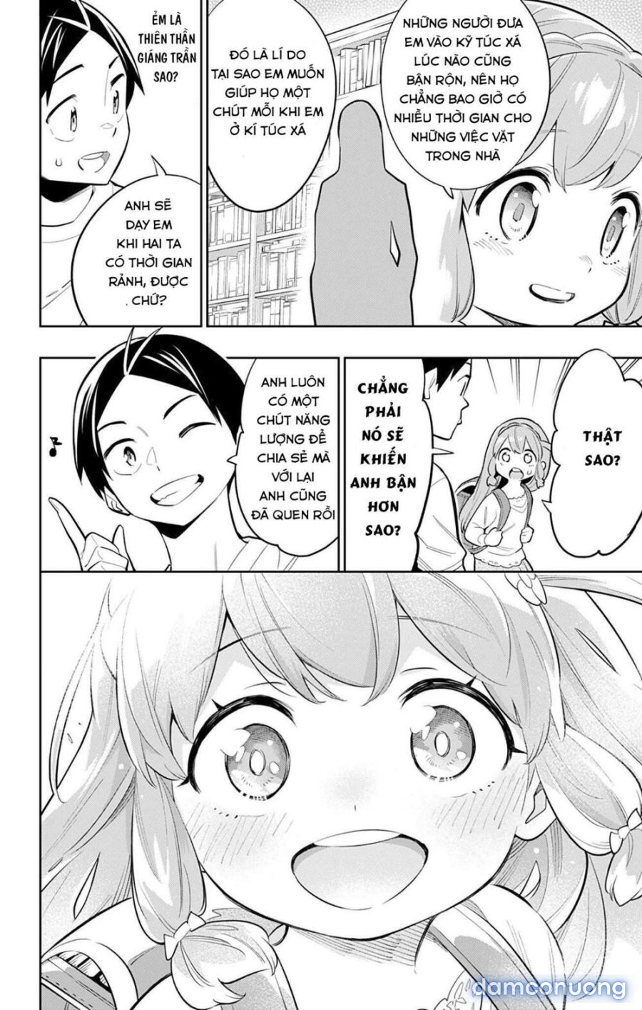 Mato Seihei No Slave 