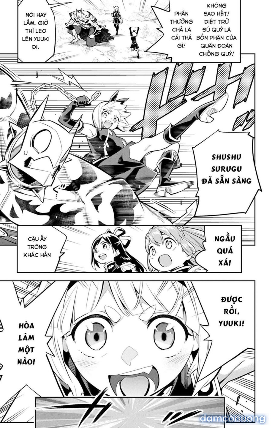 Mato Seihei No Slave 
