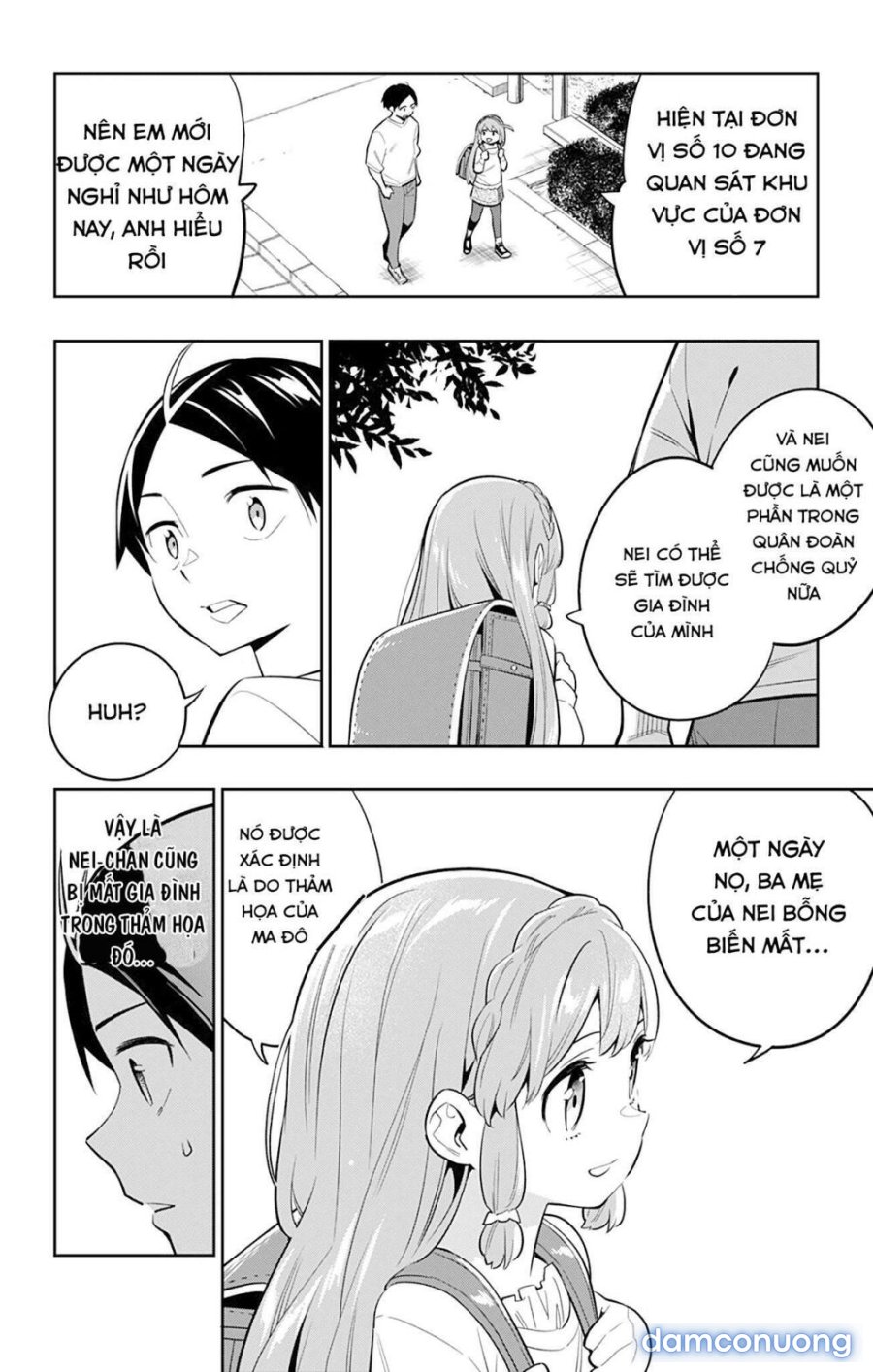 Mato Seihei No Slave 