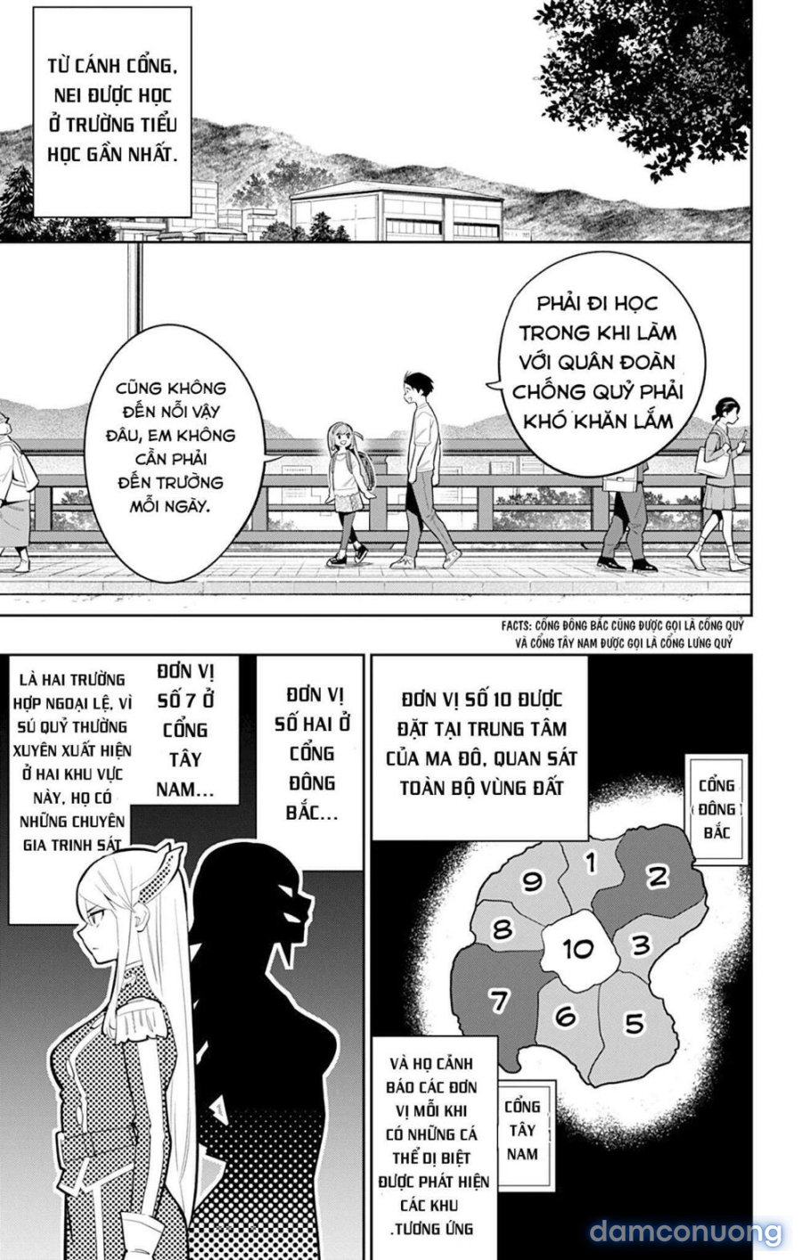 Mato Seihei No Slave 