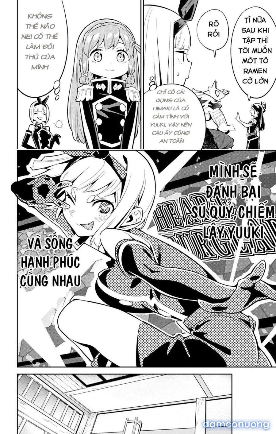 Mato Seihei No Slave 