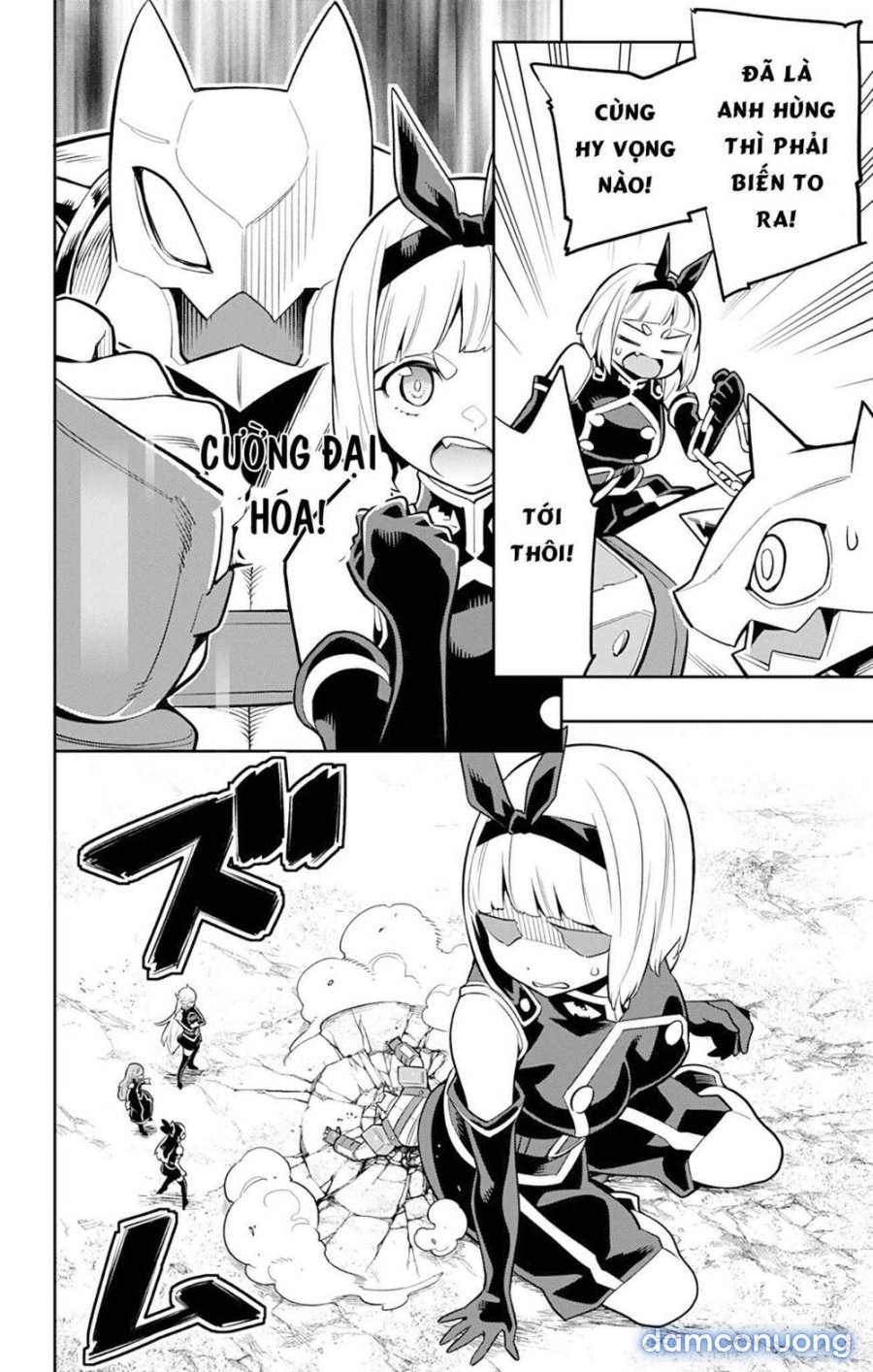 Mato Seihei No Slave 