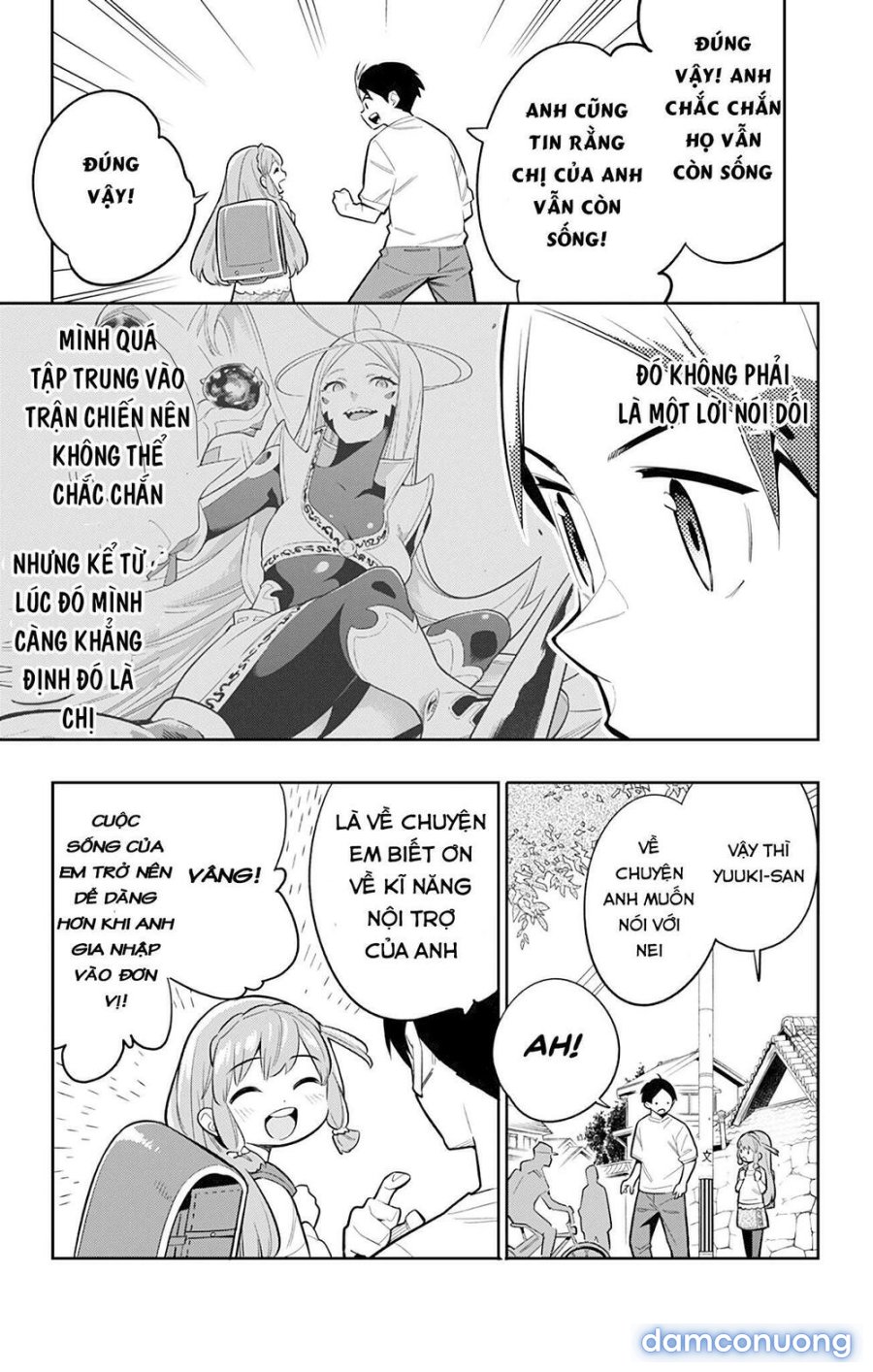 Mato Seihei No Slave 