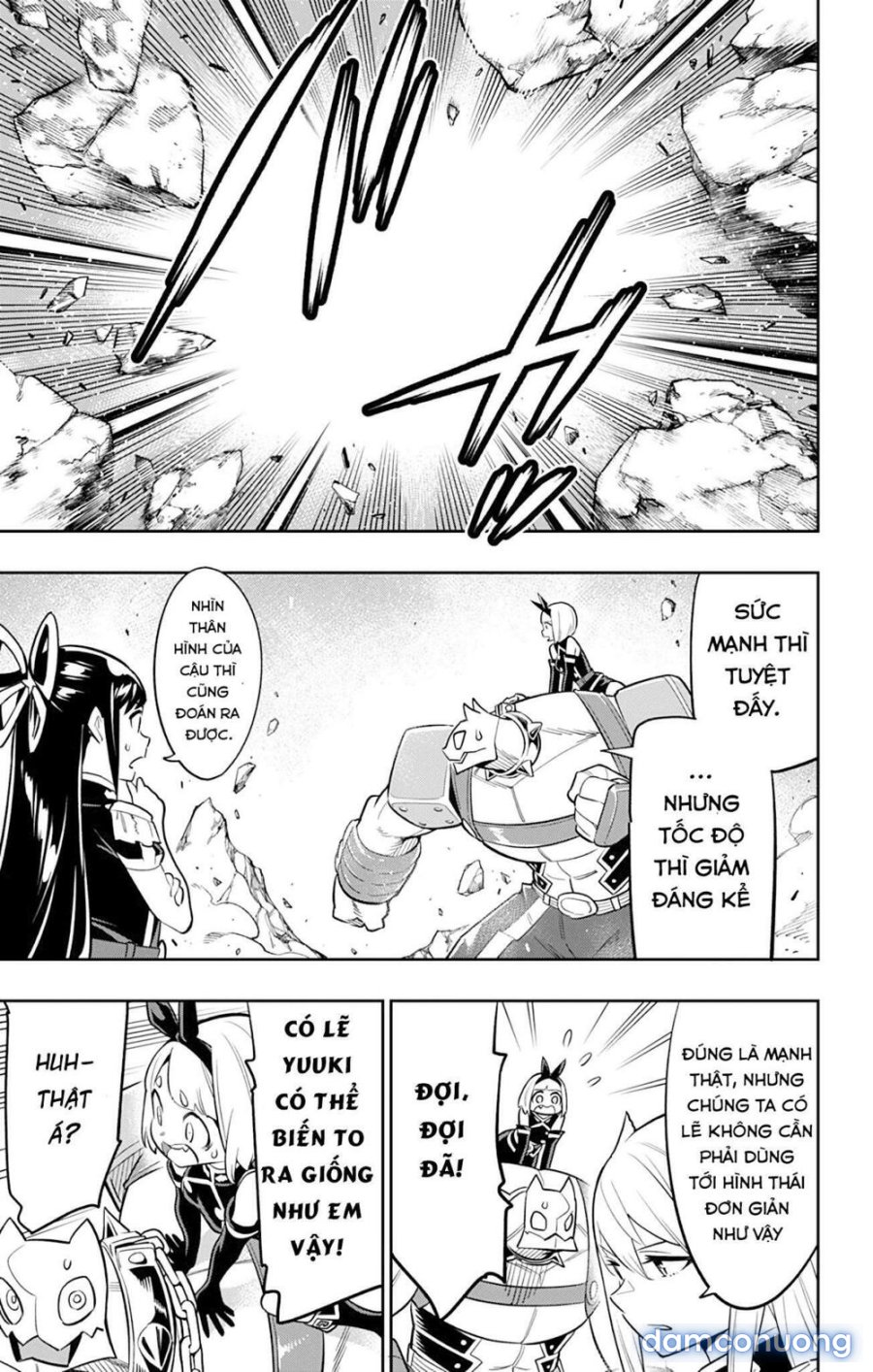 Mato Seihei No Slave 