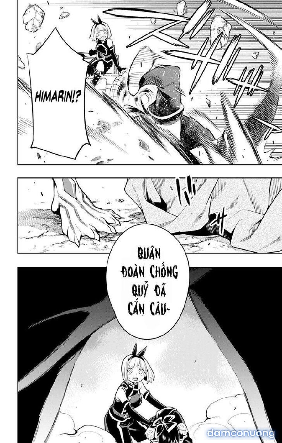 Mato Seihei No Slave 