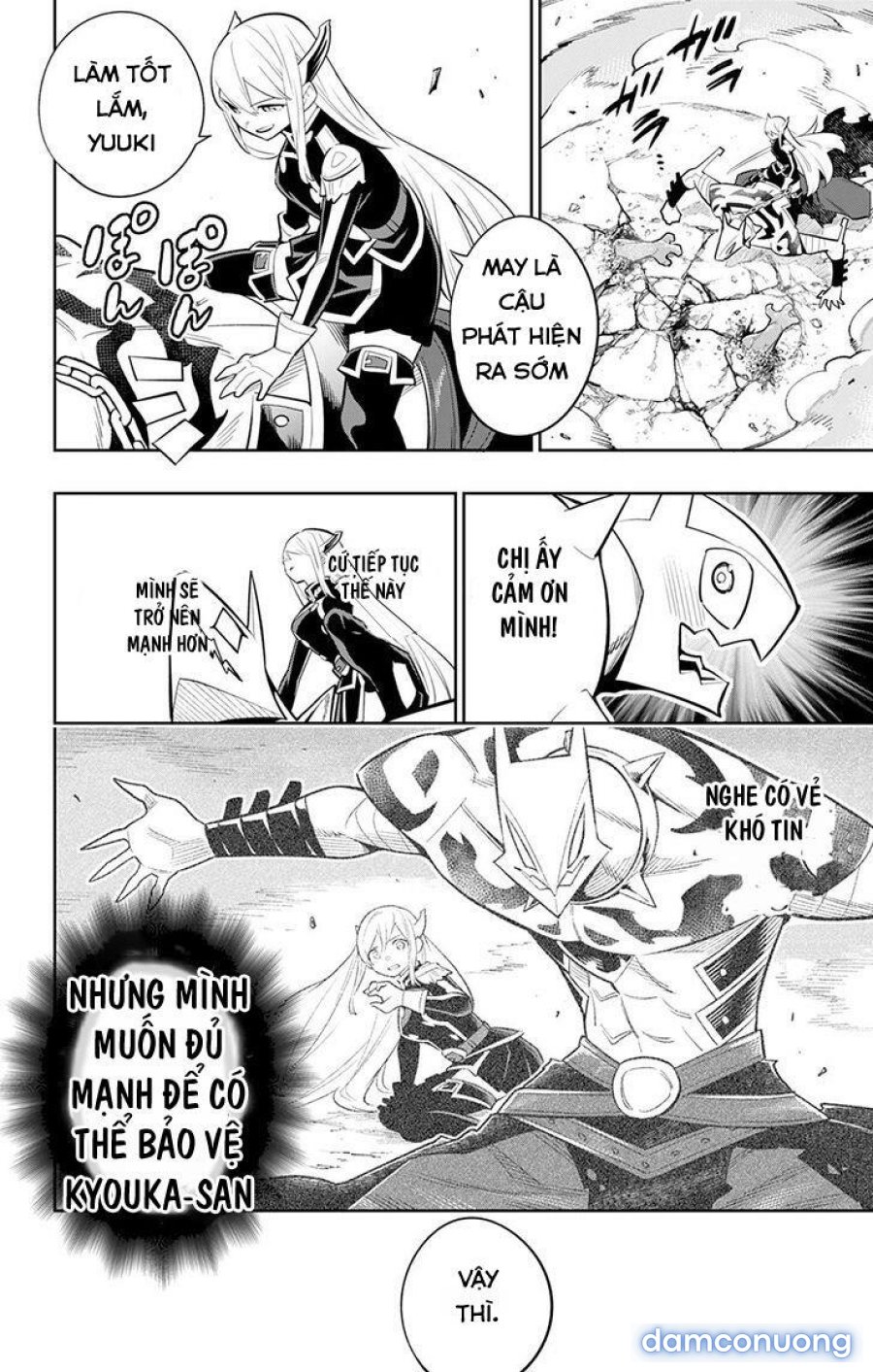 Mato Seihei No Slave 