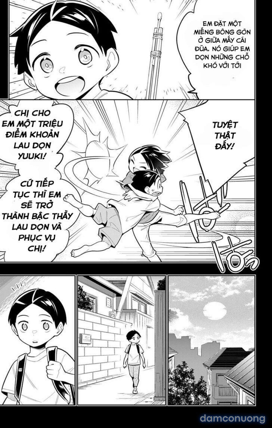 Mato Seihei No Slave 