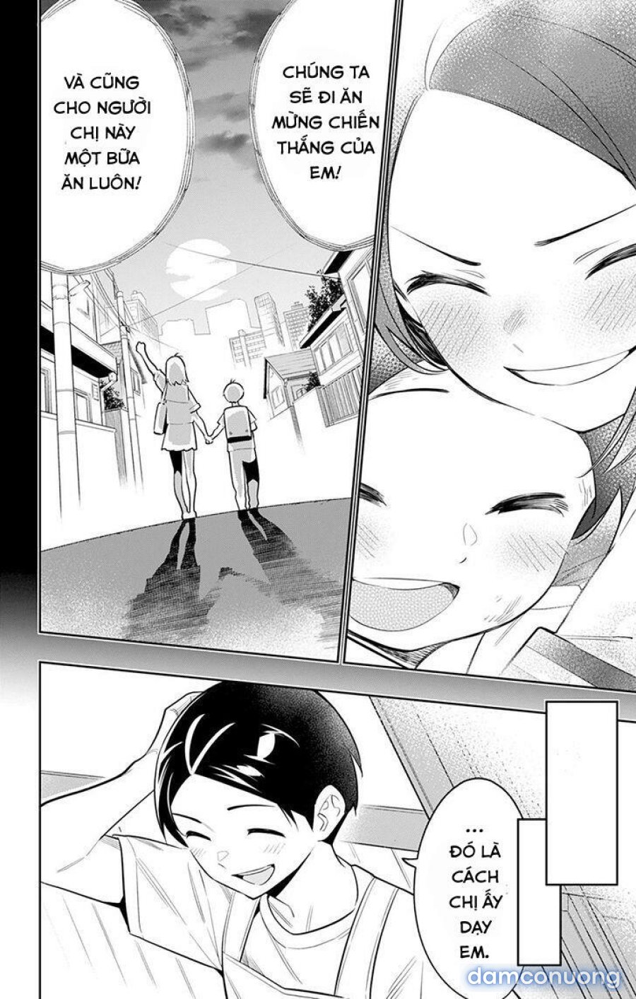 Mato Seihei No Slave 