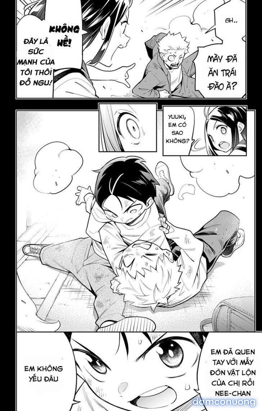 Mato Seihei No Slave 