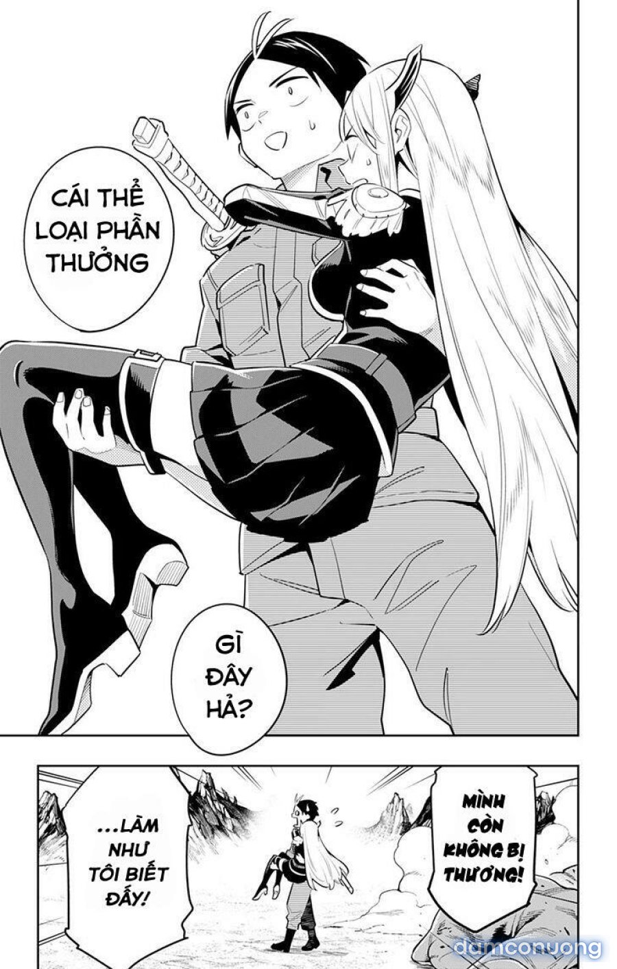 Mato Seihei No Slave 