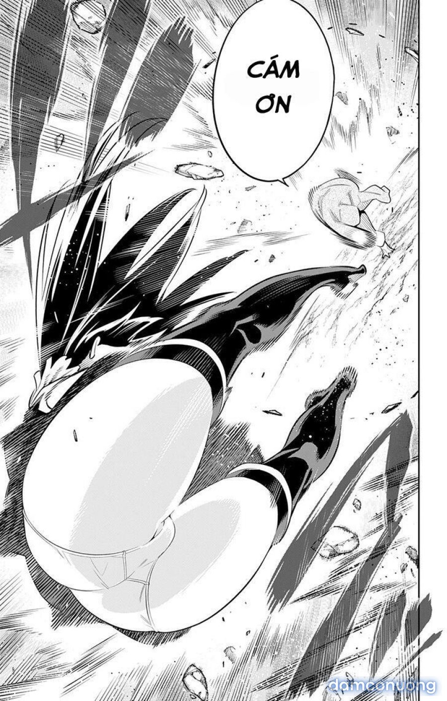 Mato Seihei No Slave 