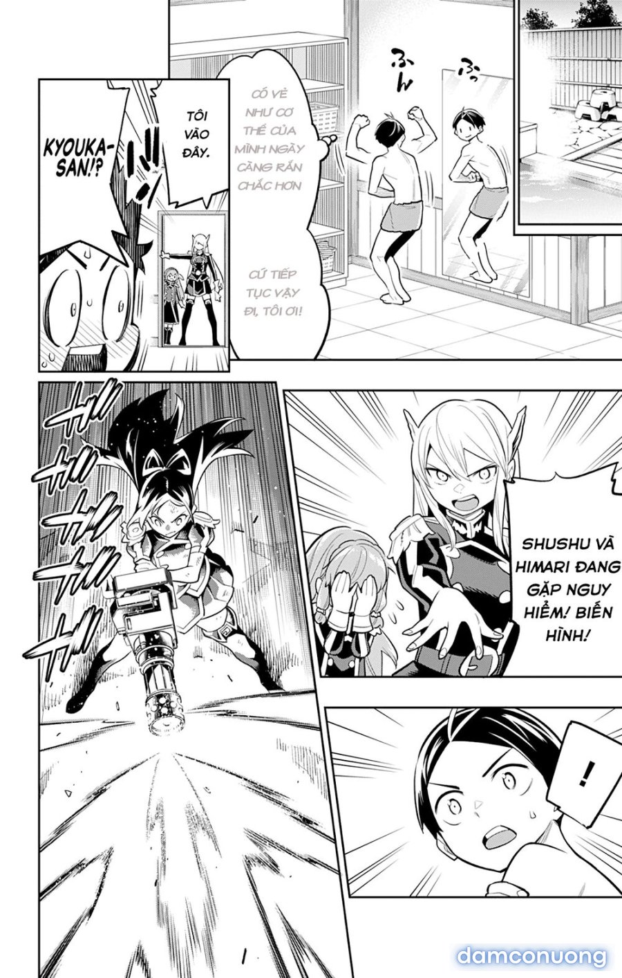 Mato Seihei No Slave 
