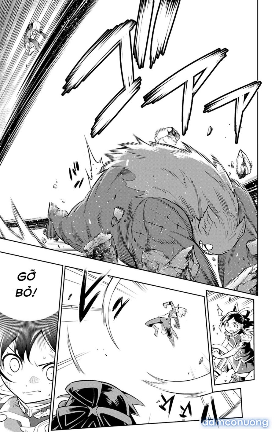 Mato Seihei No Slave 