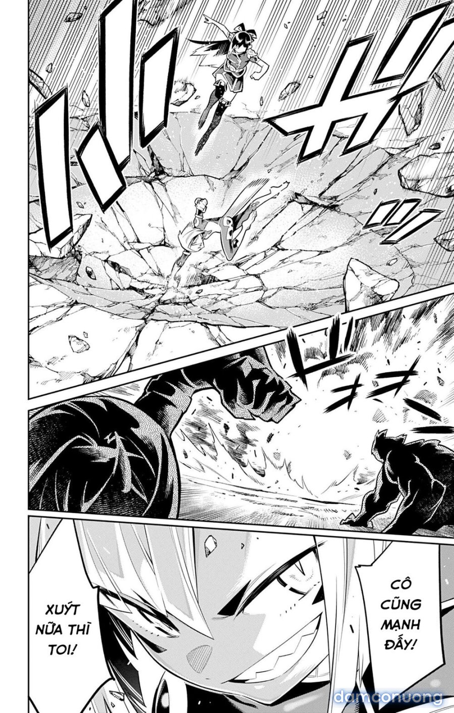 Mato Seihei No Slave 